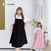 显瘦撞色假两件背带连衣裙 胖mm夏季 女装 长款 休闲少女风胖莹莹大码