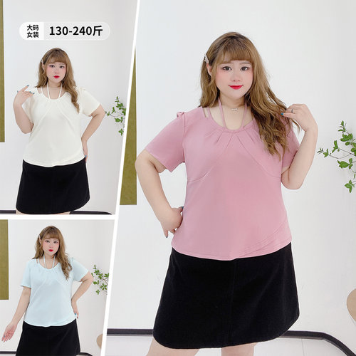 韩系甜美风显瘦百搭挂脖T恤衫