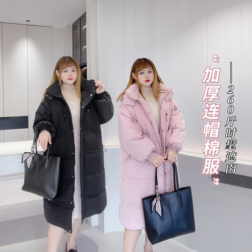 棉服外套时髦保暖长款遮肉显瘦