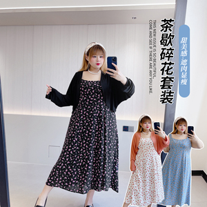 胖仙女莹莹大码女装秋款胖妹茶歇甜美碎花连衣裙遮肉开衫两件套装