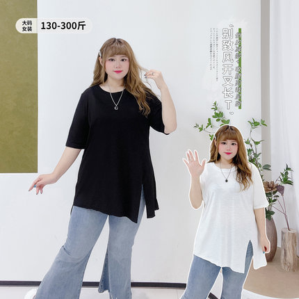 欧货300斤显瘦五分袖上衣胖莹莹大码女装时尚长款休闲风开叉T恤衫
