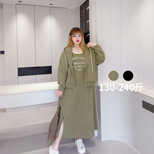 胖仙女莹莹大码女装胖MM春休闲遮肉连帽卫衣开叉背心连衣裙套装女