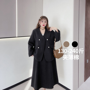 胖MM春秋气质呢子西服外套显瘦高腰半身裙套装 胖仙女莹莹大码 女装