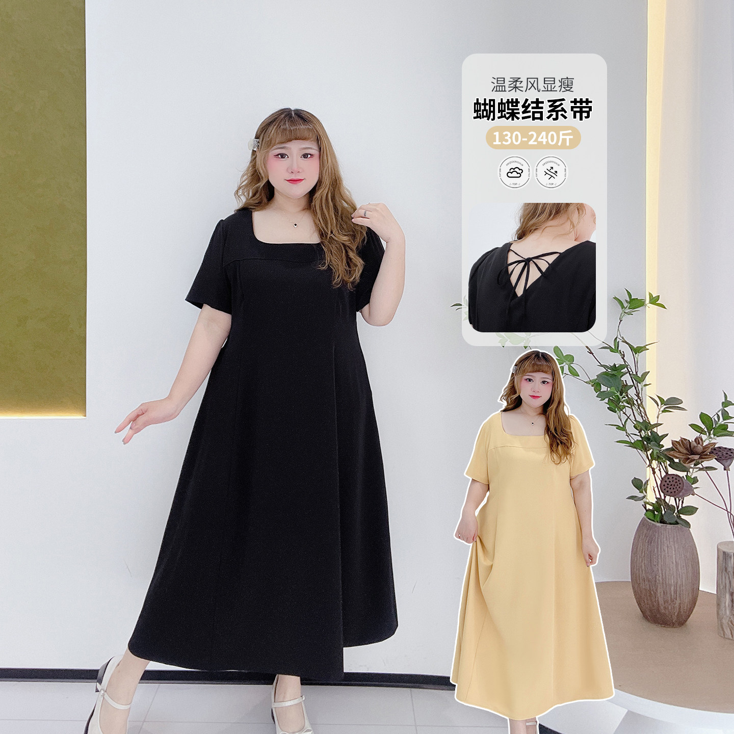 长款简约口袋连衣裙胖莹莹大码女装夏气质方领A字遮肉系带长裙子