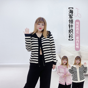 拉链外套显瘦针织上衣纯欲风开衫 胖莹莹大码 条纹长袖 胖mm春装 女装