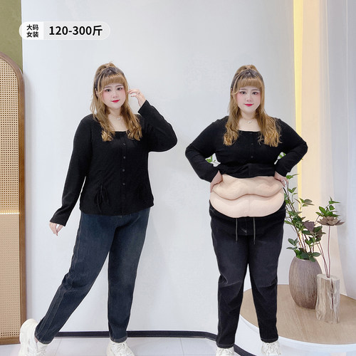 束脚加绒老爹牛仔裤复古休闲时髦