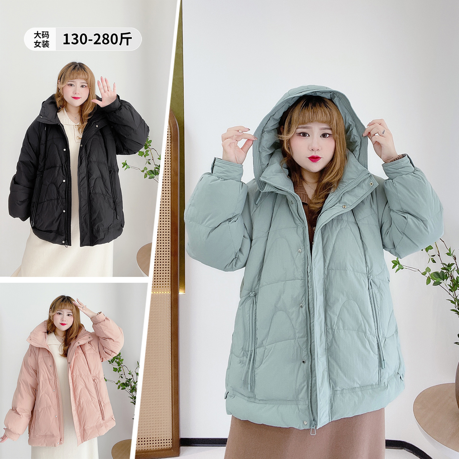 羽绒服外套小个子百搭保暖遮肉