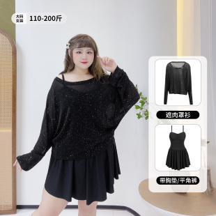 游泳装 韩恋综200斤温泉泳衣胖莹莹大码 连体裙式 胖mm遮肉罩衫 女装