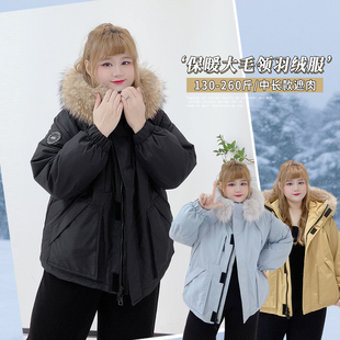 短款 冬季 连帽羽绒服 女装 300斤东北保暖毛领派克服外套胖莹莹大码