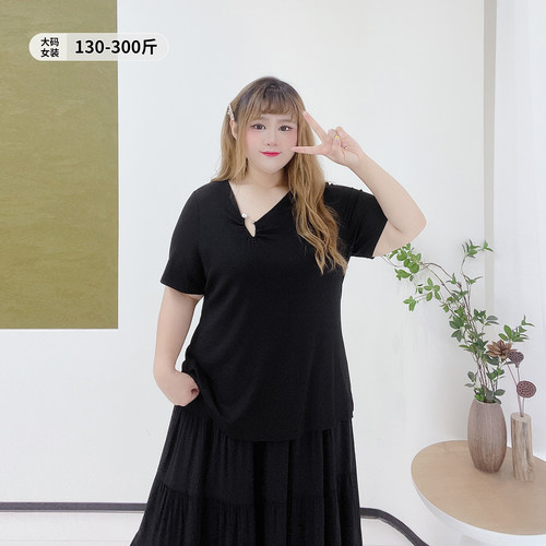 时尚设计感显瘦百搭弹力针织T恤