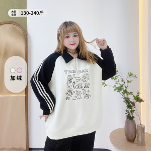 加绒印花上衣胖莹莹大码女装胖mm秋冬时髦插肩袖撞色条纹学院卫衣