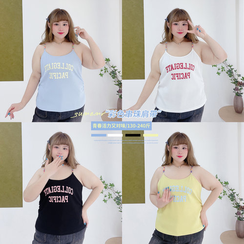 小个子弹力百搭显瘦印花小背心