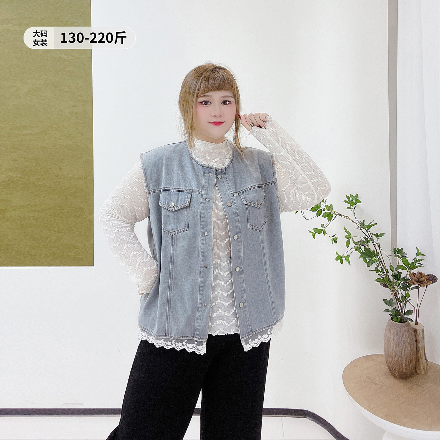 复古甜美风蕾丝花边牛仔马夹胖莹莹大码女装秋季洋气减龄无袖外套,女装/女士精品,常规大码外套,淘宝优惠券,粉丝福利购,淘宝优惠卷