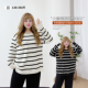 350斤松弛感遮肉条纹毛衣胖莹莹大码 女装 秋冬复古撞色内搭针织T恤