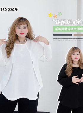 韩系学院风松弛感拼接纯色T恤衫