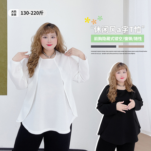 小众百搭长袖 出格校规风拼接设计感上衣胖莹莹大码 女装 春季 T恤衫