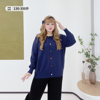 简约纯色松弛感百搭遮肉针织开衫