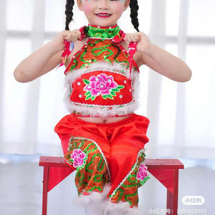 姥姥门前唱大戏演出服看戏舞蹈服国庆元旦喜庆妞妞看戏舞蹈服