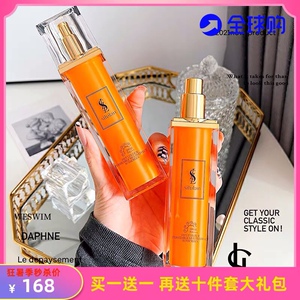 高倍多效防晒霜女面部官方旗舰店正品清爽隔离遮瑕防紫外线三合一