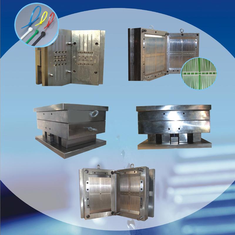 厂家直销专业生产供应尼龙扎带模具钢钉线卡模具热流道扎带模具