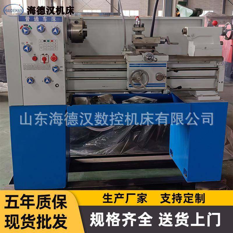 供应C6130卧式车床C6130X750普通车床微型车床批量现货,五金/工具,车床,淘宝优惠券,粉丝福利购,淘宝优惠卷