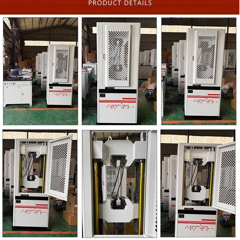 钢绞线金属钢筋拉力拉伸强度测试微机控制电液伺服液压万能试验机