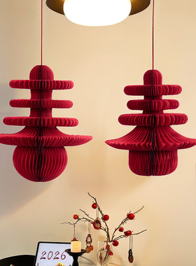 2026新年装饰用品元旦壁挂灯笼中