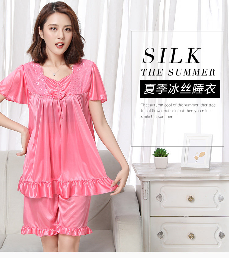 冰丝睡衣女夏季性感短袖短裤高级感加大码薄款两件套装胖mm200斤