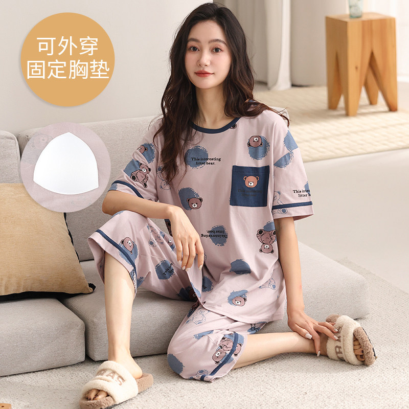 夏季短袖长裤胖MM带胸垫睡衣女纯棉特大码200斤220斤240斤XXXXXXL
