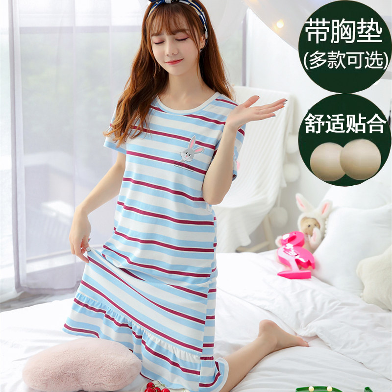 自带有胸垫夏季短袖纯棉连衣裙免穿文胸睡裙女中款可外穿孕妇睡衣