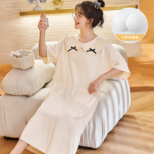 娇小矮个子睡裙女夏季纯棉带胸垫睡衣裙子140-145-150CM短袖短裙