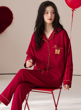 情侣睡衣纯棉长袖新婚结婚超大码220斤5XL6XL7XL300斤男女款红色