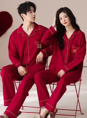 6XL特大码220斤280斤7XL情侣睡衣纯棉红色本命年套装结婚秋冬男女