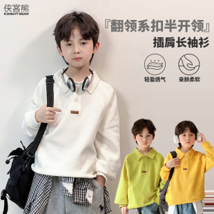 男童卫衣春季儿童T恤polo儿童上衣洋气学生t恤童装拼接带领子上衣