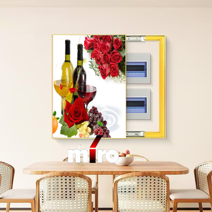 竖版电表箱装饰画免打孔简约遮挡箱客厅开关电表盒配电箱电闸挂画