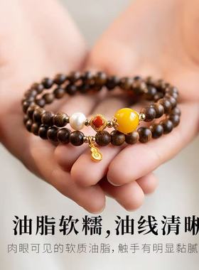 沉香手串白香木双圈小米珠手链莲