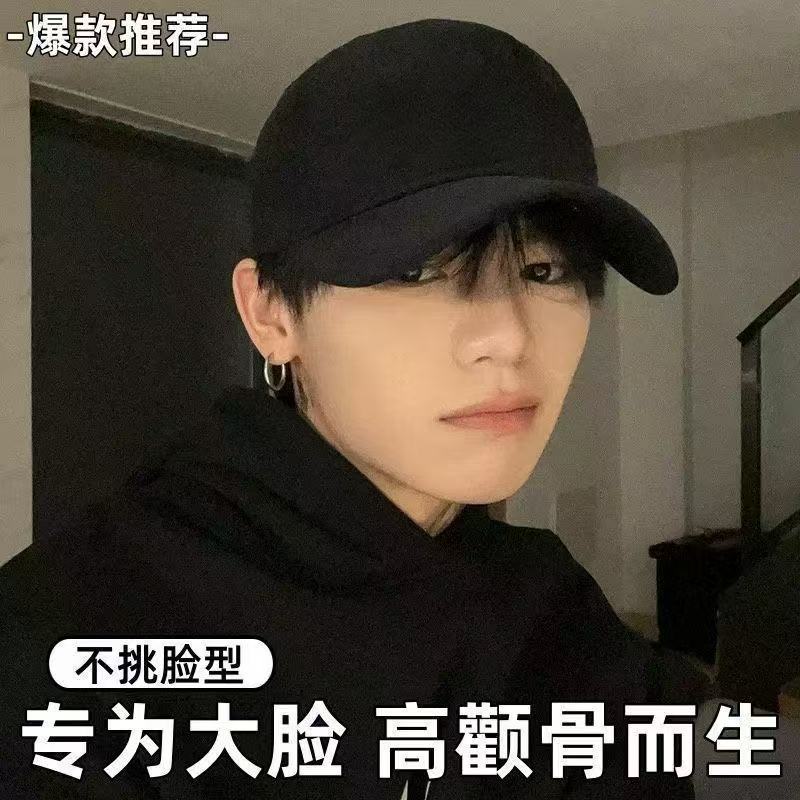 琪豪冠纯色四季通用棒球帽