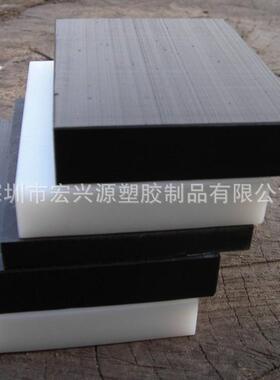 .白色upe挡板蓝色蓝色导轨板制造 防静电聚乙烯塑料板材