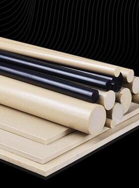 进口peek板本色加玻纤peek棒cf30全新黑色防静电PEEK板PEEK管加工