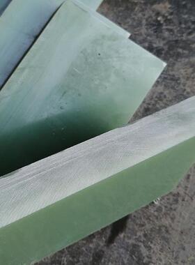 .绝缘板 fr4板材 3240环氧板FR4板加工水绿色玻纤板G10玻璃纤维板