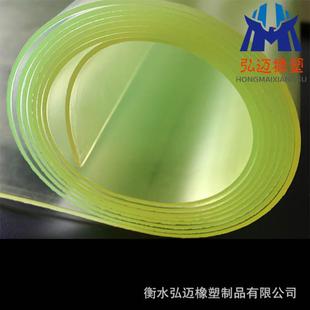 .聚氨酯橡胶板A透明牛筋板A厚度0.5mm 10mm聚氨酯卷板A颜色全A厂