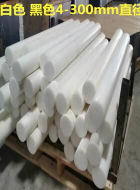 ..热销全新料白色/黑色POM棒 加工耐磨耐抗击赛钢3-500mm塑料棒P
