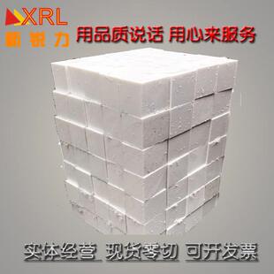 .【劳士领厂家】进口PETP板零切 白色黑色PET棒 10-120mm现货