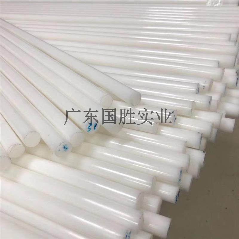 .进口德国恩欣格POM-C圆棒材 硬质耐磨POM胶棒 白色聚甲醛塑料胶,金属材料及制品,金属加工件/五金加工件,淘宝优惠券,粉丝福利购,淘宝优惠卷