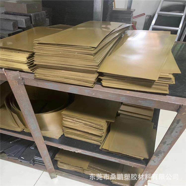 .厂家直供PAI板 蛋黄墨绿绿色聚酰胺酰亚氨棒型号4203 5530 4301