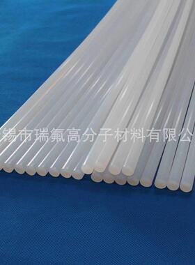 .纯料白色半透聚三氟氯乙烯棒-白色PCTFE棒 白色 进口PFA棒 全氟