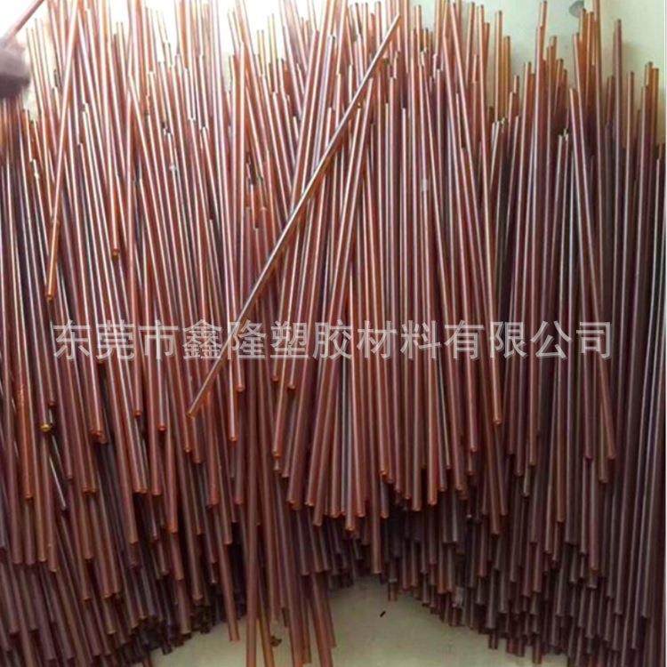 .琥珀色PEI板 PEI棒 黑色PEI棒 PEI板 聚醚酰亚胺板棒 厂家制定,金属材料及制品,金属加工件/五金加工件,淘宝优惠券,粉丝福利购,淘宝优惠卷