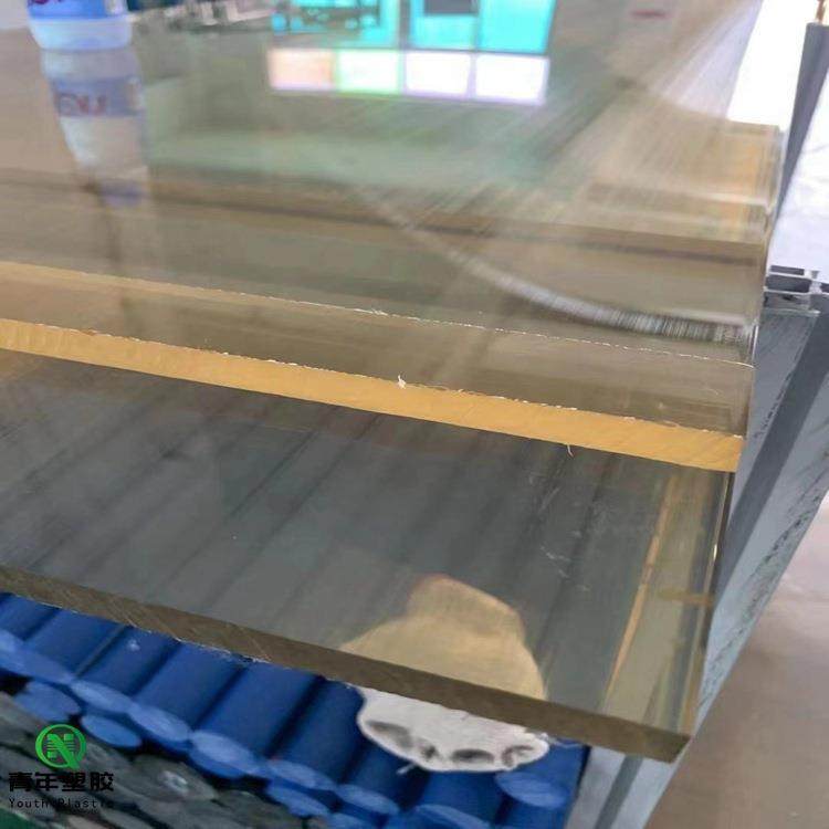 .德国PSU板 PSU棒 半透明聚砜板 耐磨PSU棒 耐高温琥珀色PSU板