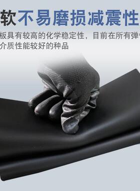 .黑色胶皮耐磨防水胶垫NBR丁腈密封橡胶皮铺地减震耐压耐油橡胶板