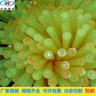 优力胶空心管 弹力胶棒 实心棒牛筋棒防静电PU 聚氨酯板 .PU棒材